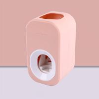 粉色挤牙膏器 单个牙膏器|可爱自动挤牙膏神器卡通儿童创意懒人牙膏挤压器免打孔粘贴置物架