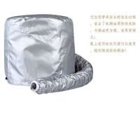 常规款[银色]|不 伤发快干发吹风帽便携干发帽超长吹风筒焗油帽