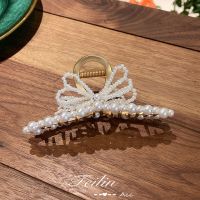 金属蝴蝶结-珍珠抓夹适合发量多|气质鲨鱼夹珍珠大号发卡抓夹女后脑勺发夹头饰夹子网红2021年新款