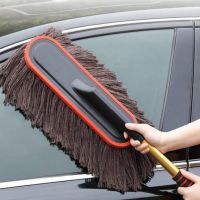 洗车拖把铝合金黄线(2把)|车易美汽车掸子棉线洗车刷子擦车用除尘蜡拖把伸缩扫灰扫雪