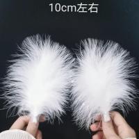 加厚羽毛发夹一只白|加厚加大超仙白色羽毛发夹时尚百搭网红日系可爱古风汉服头饰