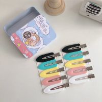 bm全色10个装（每色2个） 白云盒|网红无痕发夹日系少女化妆发卡可爱刘海夹子碎发夹甜美头饰鸭嘴夹