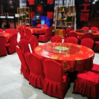 160*160cm 喜字印花桌布|一次性桌布印花加厚圆桌方桌红色餐布酒店结婚喜庆宴塑料台布