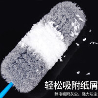 灰白拼接色除尘掸除灰带手柄|鸡毛掸子除尘家用可伸缩弯曲 扫蜘蛛网神器 打扫卫生神器灰尘掸子