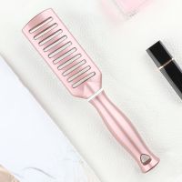 玫瑰金|家用女大卷发梳排骨梳子卷发梳滚梳造型梳背头梳吹造型