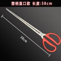 不锈钢直头款(38厘米)|黄鳝夹泥鳅鳝鱼钳防滑赶海神器不锈钢夹蛇加长螃蟹夹子垃圾夹工具