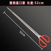 不锈钢直头款(52厘米)|黄鳝夹泥鳅鳝鱼钳防滑赶海神器不锈钢夹蛇加长螃蟹夹子垃圾夹工具