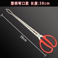 不锈钢弯头款(38厘米)|黄鳝夹泥鳅鳝鱼钳防滑赶海神器不锈钢夹蛇加长螃蟹夹子垃圾夹工具