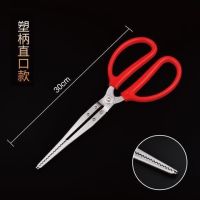 菜市场专用不锈钢直头(30厘米)_|黄鳝夹泥鳅鳝鱼钳防滑赶海神器不锈钢夹蛇加长螃蟹夹子垃圾夹工具