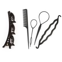 [五件套]1刘海夹+盘发四件套|韩版编发器美发工具造型发夹双层刘海夹鹤夹盘发器发卡发饰头饰品