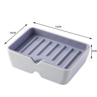 灰色|肥皂盒家用超大个性双层沥水皂盒卫生间北欧长方形大号洗衣香皂盒