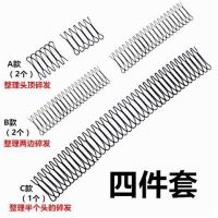 碎发夹四件套|碎发神器碎发夹小碎发整理发夹固定乱发毛发碎发头饰防毛燥定型
