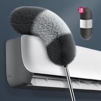 [245CM可伸缩加长款]+替换头|鸡毛禅子除尘掸子扫灰不掉毛毯子家用清洁神器可伸缩天花板蜘蛛网