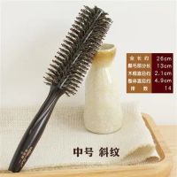 葫芦防滑斜纹中号049|理发店专业耐高温猪鬃毛卷发梳子滚梳梨花头内扣美发专用直发卷发