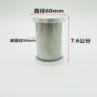 7.5mm[双头铝饼+胶贴]|免打孔不锈钢加厚柜脚玻璃台面专用家具脚垫柜脚桌脚茶几支撑腿