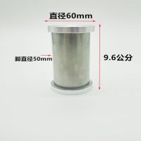 9.5mm[双头铝饼+胶贴]|免打孔不锈钢加厚柜脚玻璃台面专用家具脚垫柜脚桌脚茶几支撑腿