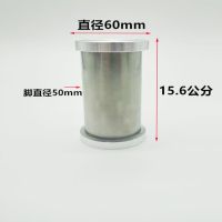 15.5mm[双头铝饼+胶贴]|免打孔不锈钢加厚柜脚玻璃台面专用家具脚垫柜脚桌脚茶几支撑腿