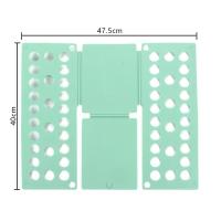 1个小孩儿用-北-欧-绿|抖音同款懒人叠衣板折叠衣服神器衣柜折衣板收纳叠衣架折衣服工具