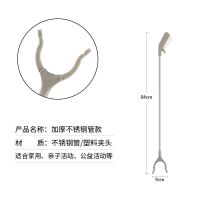 长84cm不锈钢管垃圾夹|环卫垃圾夹子长柄夹取物器捡拾器捡垃圾钳子拾物器环卫工具取物器