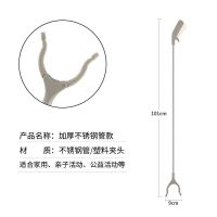 长101cm不锈钢管垃圾夹|环卫垃圾夹子长柄夹取物器捡拾器捡垃圾钳子拾物器环卫工具取物器