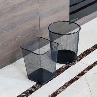 垃圾桶家用卧室大小号铁网镂空纸篓办公室无盖垃圾篓