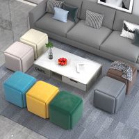 凳子家用魔方凳子组合多功能凳子五合一餐厅客厅小凳子沙发凳收纳