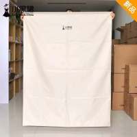 小黑裙超大号牛津布玩具衣物收纳袋防水抽绳束口袋特大防尘袋布袋