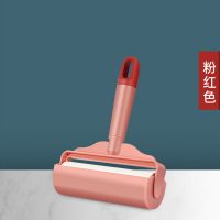 粉红 单独10卷纸不含手柄|大号滚筒粘毛器可撕式滚毛器粘尘器滚毛刷黏沾毛刷粘尘纸除毛神器