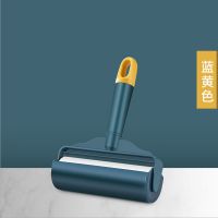 蓝黄 手柄+2卷纸[共120撕]|大号滚筒粘毛器可撕式滚毛器粘尘器滚毛刷黏沾毛刷粘尘纸除毛神器