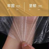 一次性塑料手套食品餐饮透明薄膜pe吃龙虾厨房加厚检查手套