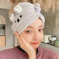 [灰色可拉]加厚干发帽|成人干发帽女生洋气吸可爱高颜值新款速干网红不掉毛不掉色