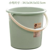 绿色-大号16L|家用手提水桶加厚洗衣桶洗澡桶塑料宿舍提水桶洗车拖把桶储水桶