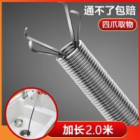 管道疏通器加长款2米|网驰 厨房下水道疏通器通下水道神器疏通下水道管道疏通器卫生间