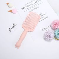 猫耳大方梳#[一个装] 收藏关注送清洁抓|韩版可爱公主按摩梳家用少女心按摩防静电王妃梳子女学生气囊梳子