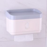 象牙白[打孔+免打孔双用安装]|厕所纸巾盒卫生纸置物架卫生间抽纸盒防水卷纸盒草纸盒厕纸架免钉