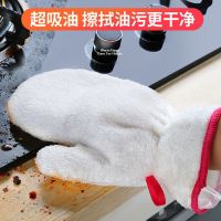 2只装【升级款】|洗碗神器竹纤维刷碗手套厨房家用去污不沾油洗碗布抹布家务清洁巾