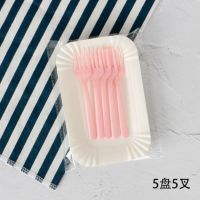 5长盘5粉叉100套透明袋装|蛋糕餐具套装刀叉盘蜡烛餐具四合一野餐烧烤一次性塑料盘环保纸盘