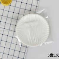 5圆盘5透明叉100套透明袋装|蛋糕餐具套装刀叉盘蜡烛餐具四合一野餐烧烤一次性塑料盘环保纸盘