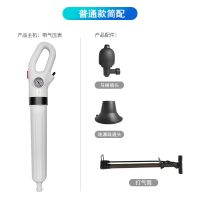 手动款标配(两个头)|通下水道神器管道疏通器一炮通下水道马桶疏通器气压式管道疏通器