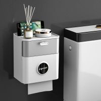 百搭灰|爱格卫生间纸巾盒壁挂式防水厕纸盒免打孔抽纸盒厕所卫生纸置物架