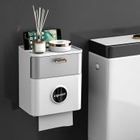 轻奢镀金款-灰色|爱格卫生间纸巾盒壁挂式防水厕纸盒免打孔抽纸盒厕所卫生纸置物架