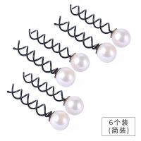 珍珠款(6个装)OPP袋简装|韩版螺旋发卡发饰发夹螺旋夹盘发丸子头花苞头造型插针发簪