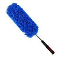 蓝色升级蜡拖[可伸缩]|汽车用品擦车洗车拖把蜡拖软毛除尘掸子不伤车漆车载清洁工具套装