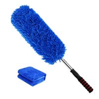 蓝色升级蜡拖[可伸缩]+毛巾|汽车用品擦车洗车拖把蜡拖软毛除尘掸子不伤车漆车载清洁工具套装