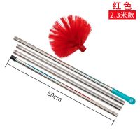 2.3米【红色】送扫把+衣叉|蜘蛛网扫天花板清洁屋顶神器可调节长度家用扫把灰除尘掸子墙角刷
