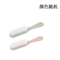 无赠品 1个长柄鞋刷厚+1个衣刷+1个三面刷|鞋刷子洗衣刷软毛清洁洗鞋多功能家用衣服神器长柄塑料小板刷专用