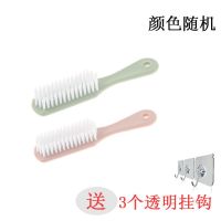 送三个透明粘钩 2个衣刷|鞋刷子洗衣刷软毛清洁洗鞋多功能家用衣服神器长柄塑料小板刷专用