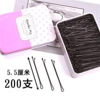 一字夹粉点款盒子200支|盒装影楼造型圆头小卡子黑色一字夹铁丝发夹型夹小刚卡小黑夹子潮