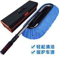 蓝色升级蜡刷[可伸缩]+收纳箱|汽车伸缩洗车拖把除尘车掸子刷车车刷擦车拖把洗车刷工具套装神器