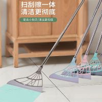 新款黑科技扫地扫把家用粘头发笤帚扫帚软毛拖把卫生间刮水神器